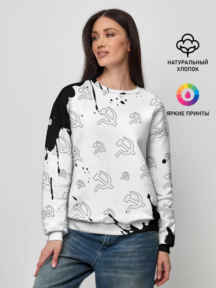 Женский свитшот / USSR / СССР