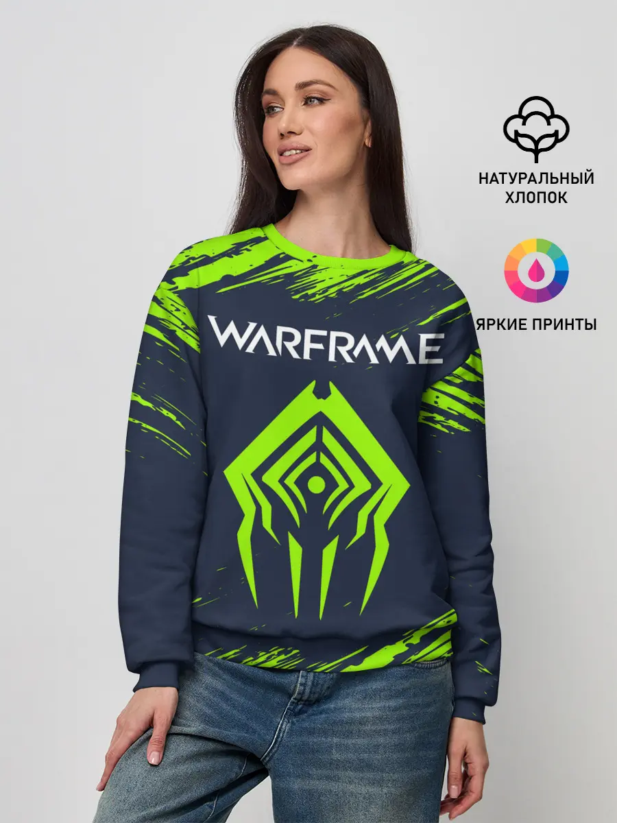 Женский свитшот / WARFRAME / ВАРФРЕЙМ