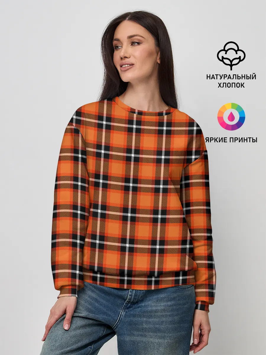 Женский свитшот / Шотландская клетка