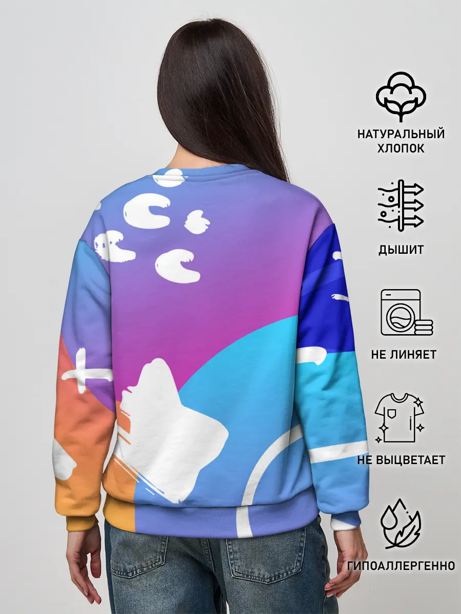 Женский свитшот / Градация цвета