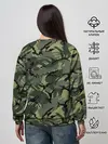 Женский свитшот / Камуфляж