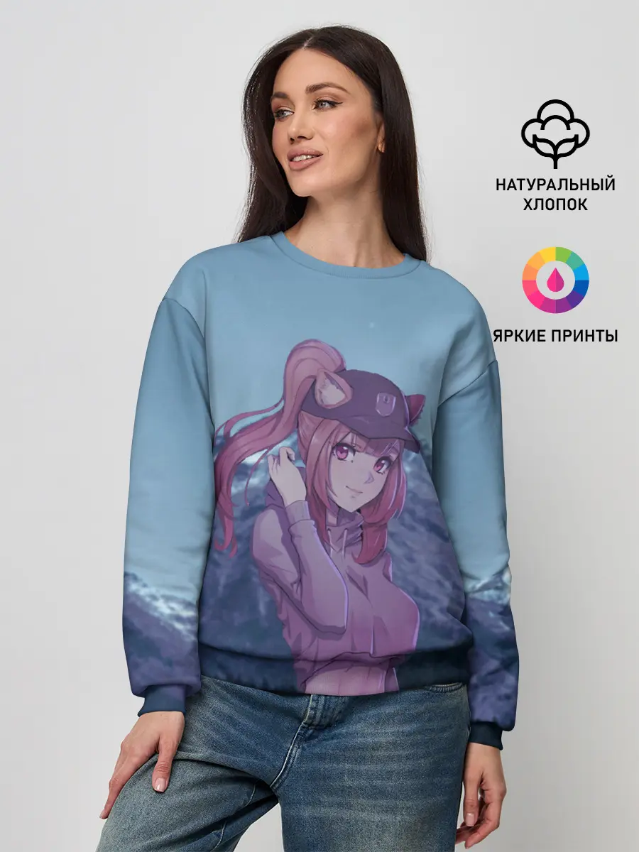 Женский свитшот / Рафталия