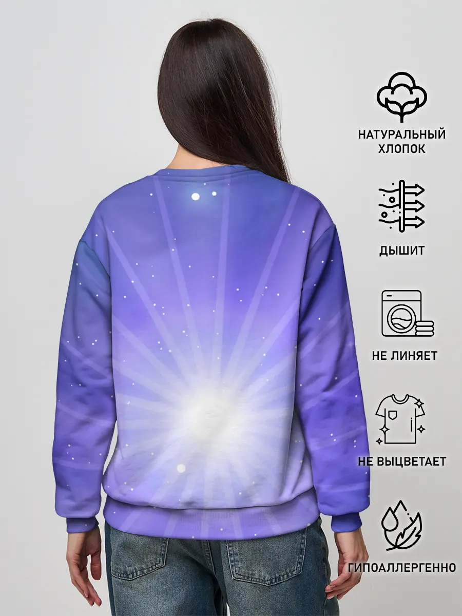 Женский свитшот / Космос