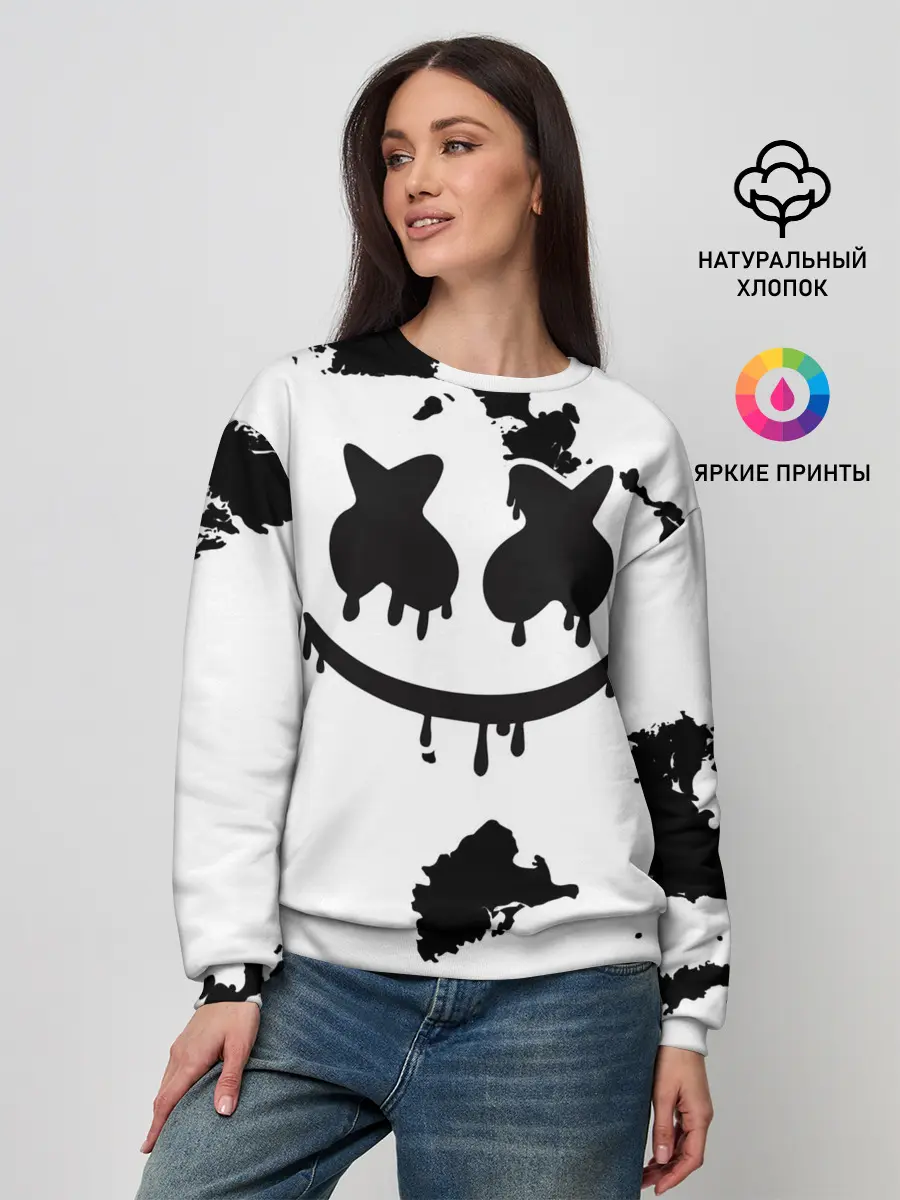 Женский свитшот / Marshmello