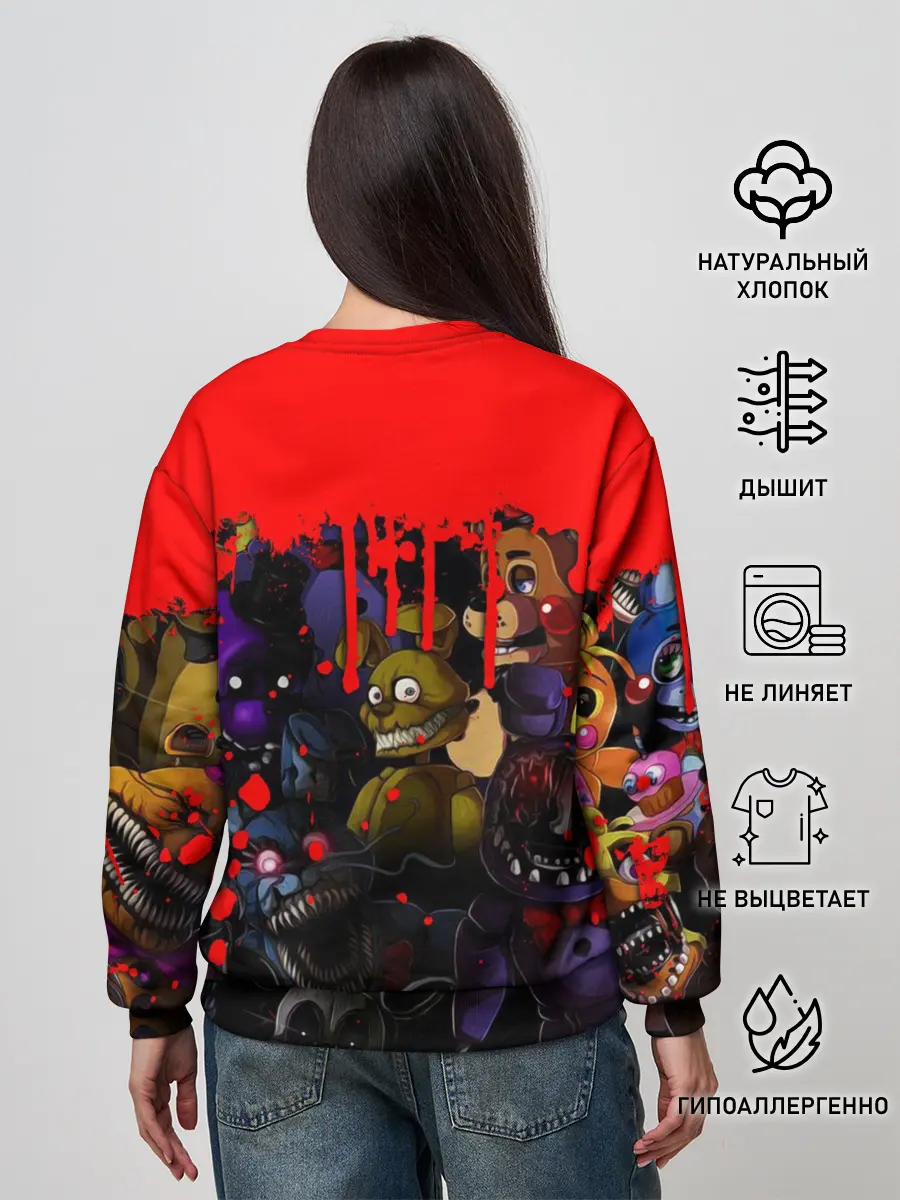 Женский свитшот / Five Nights At Freddys