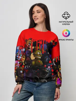 Женский свитшот / Five Nights At Freddys