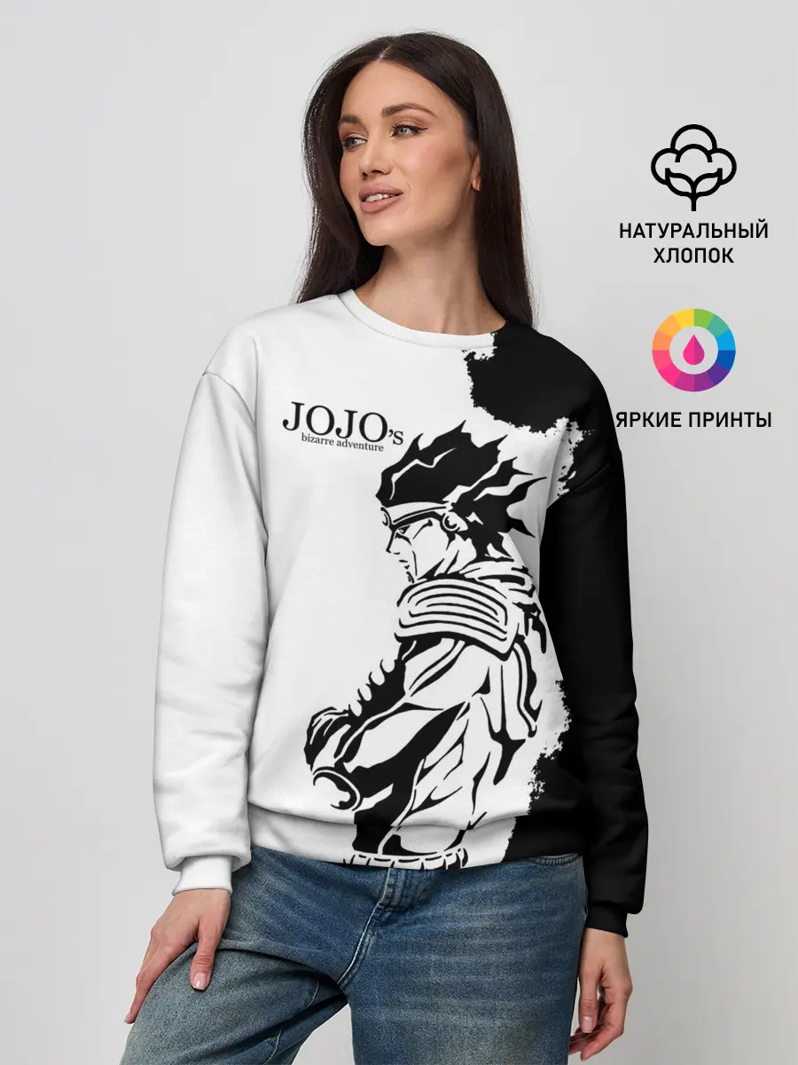 Женский свитшот / JoJo Bizarre Adventure