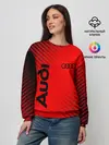 Женский свитшот / AUDI / АУДИ