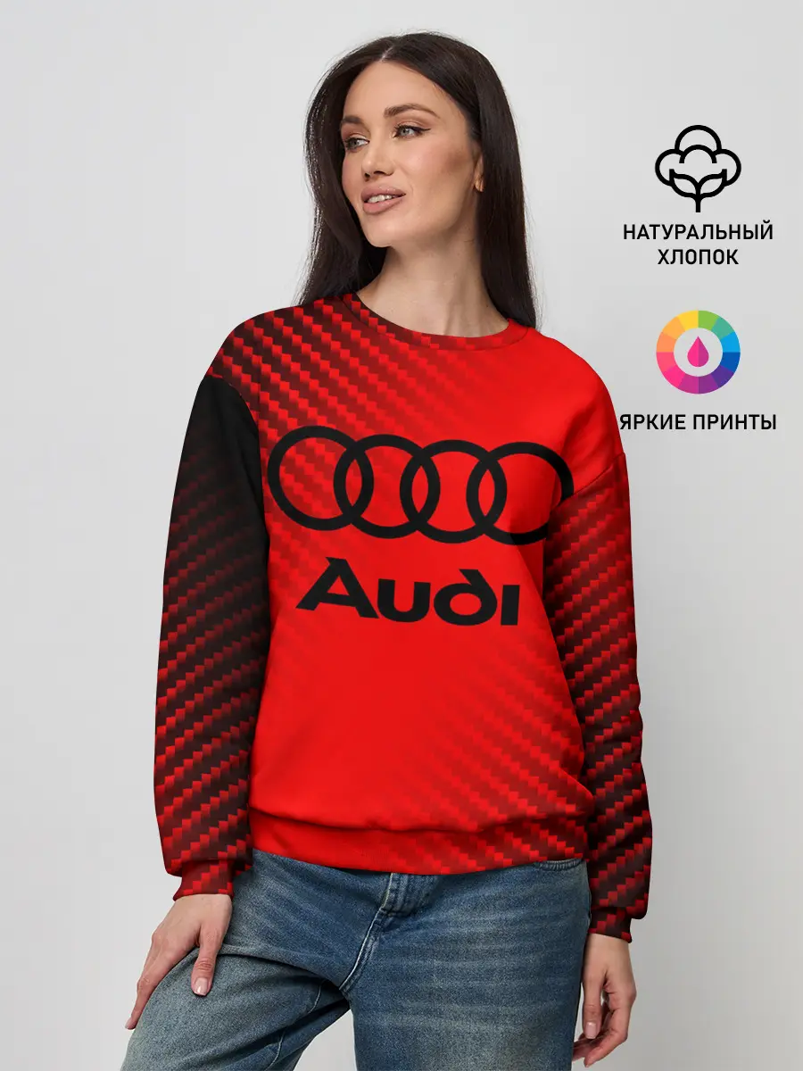 Женский свитшот / AUDI / АУДИ