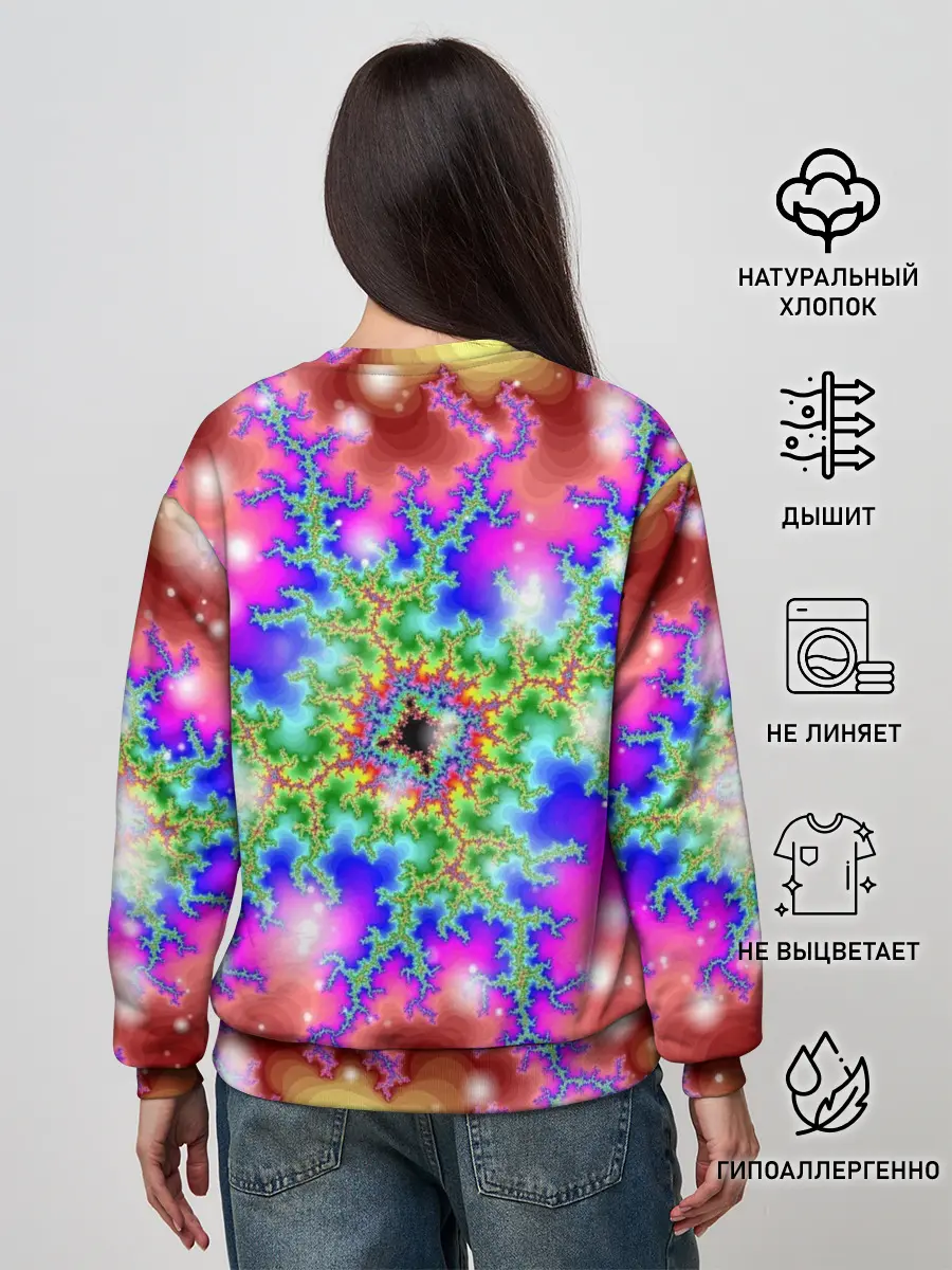 Женский свитшот / Абстракция