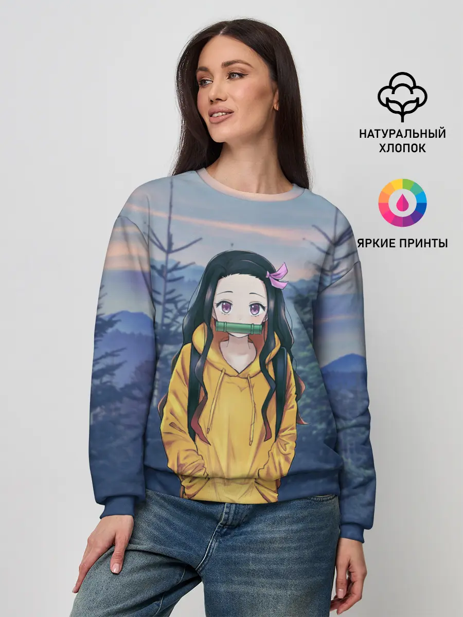 Женский свитшот / Незуко