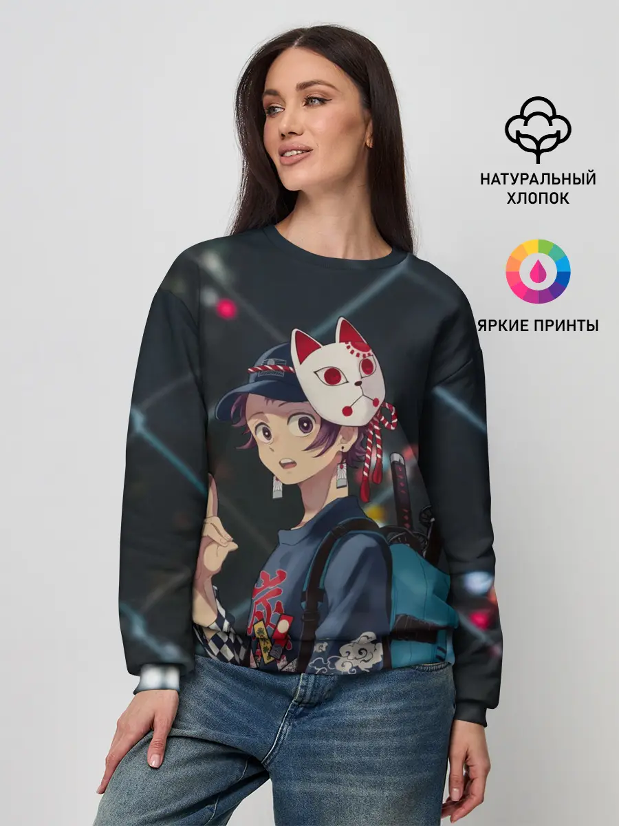 Женский свитшот / Танджиро Камадо