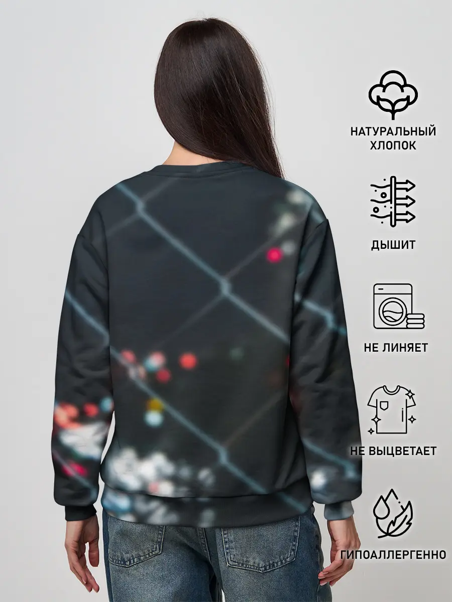 Женский свитшот / Танджиро Камадо