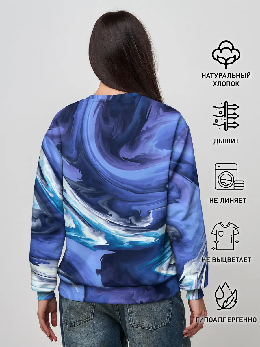 Женский свитшот / Абстрактные волны