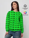 Женский свитшот / JoJo Bizarre Adventure