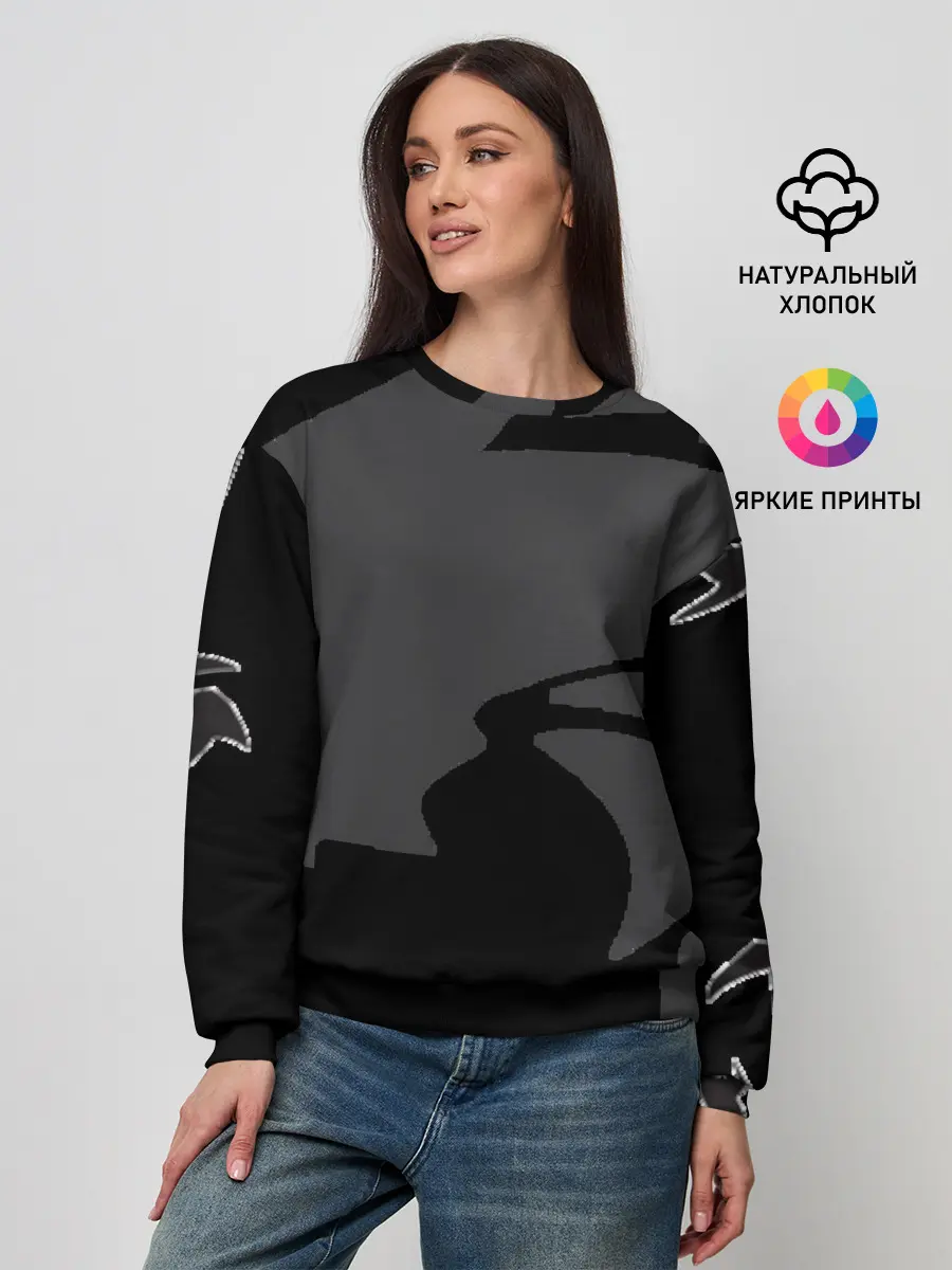 Женский свитшот / Драконы