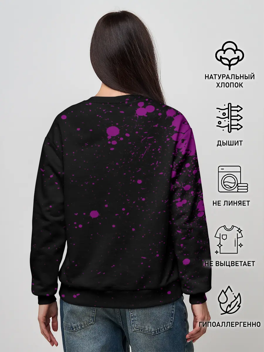 Женский свитшот / Star Platinum