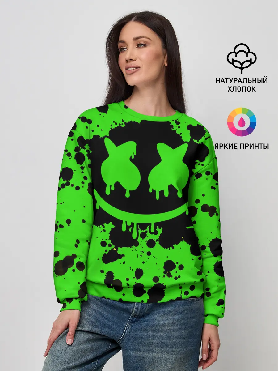 Женский свитшот / Marshmello