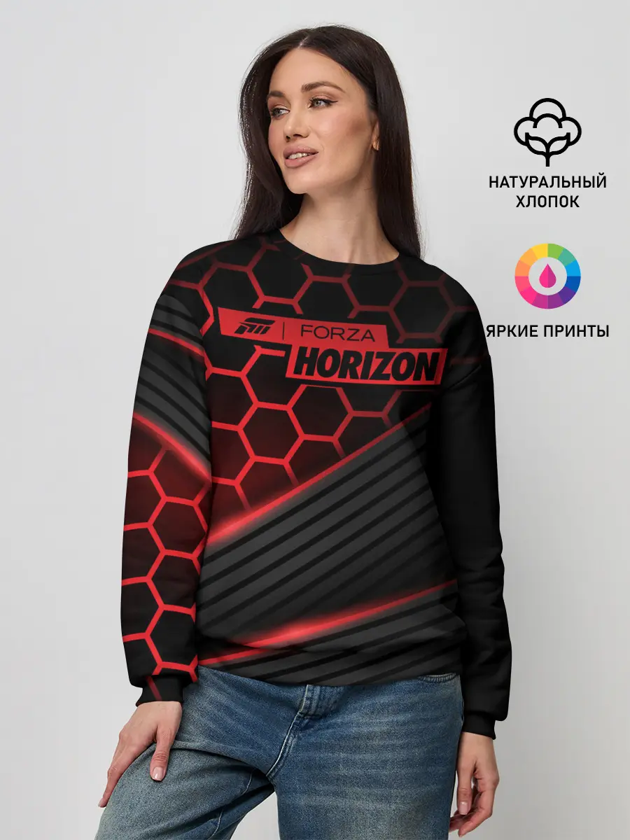 Женский свитшот / Forza Horizon