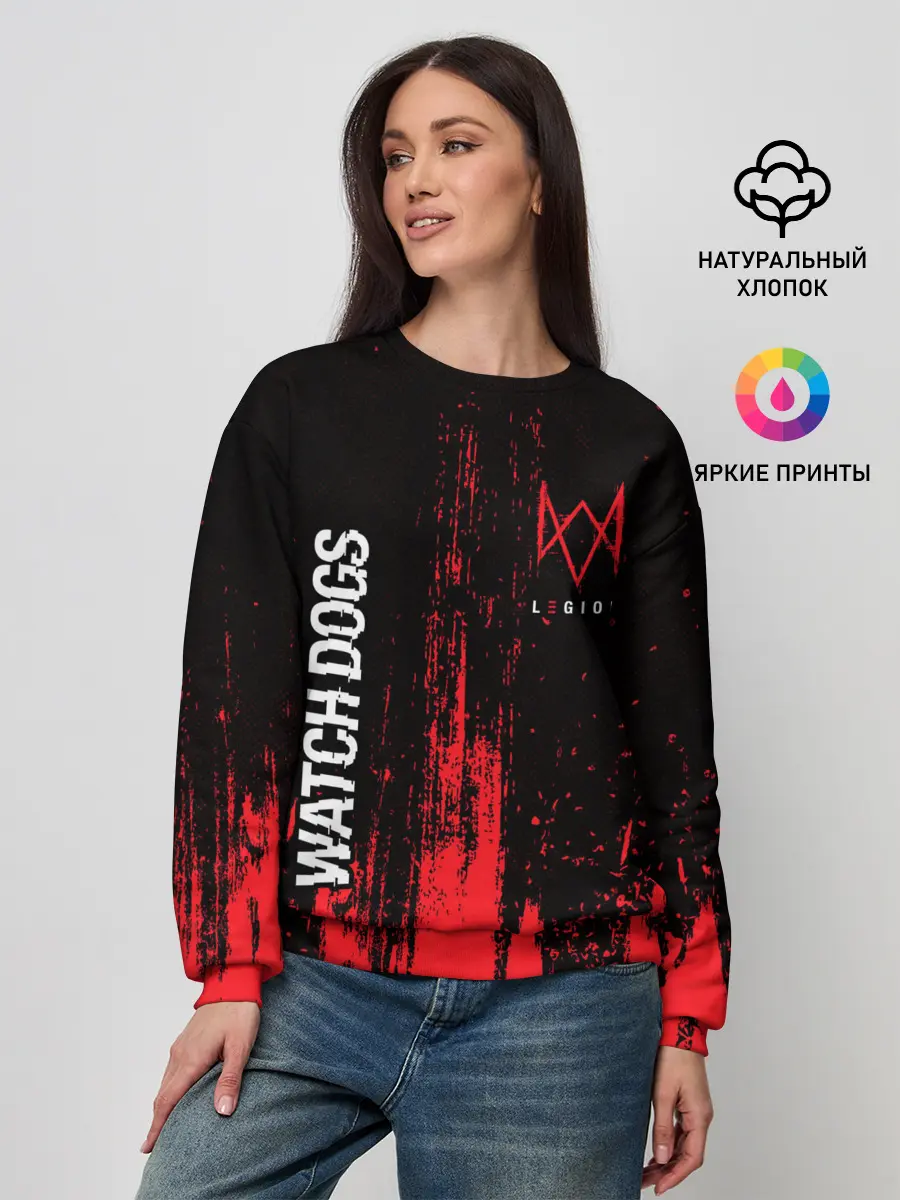 Женский свитшот / WATCH DOGS LEGION / ВОТЧ ДОГС