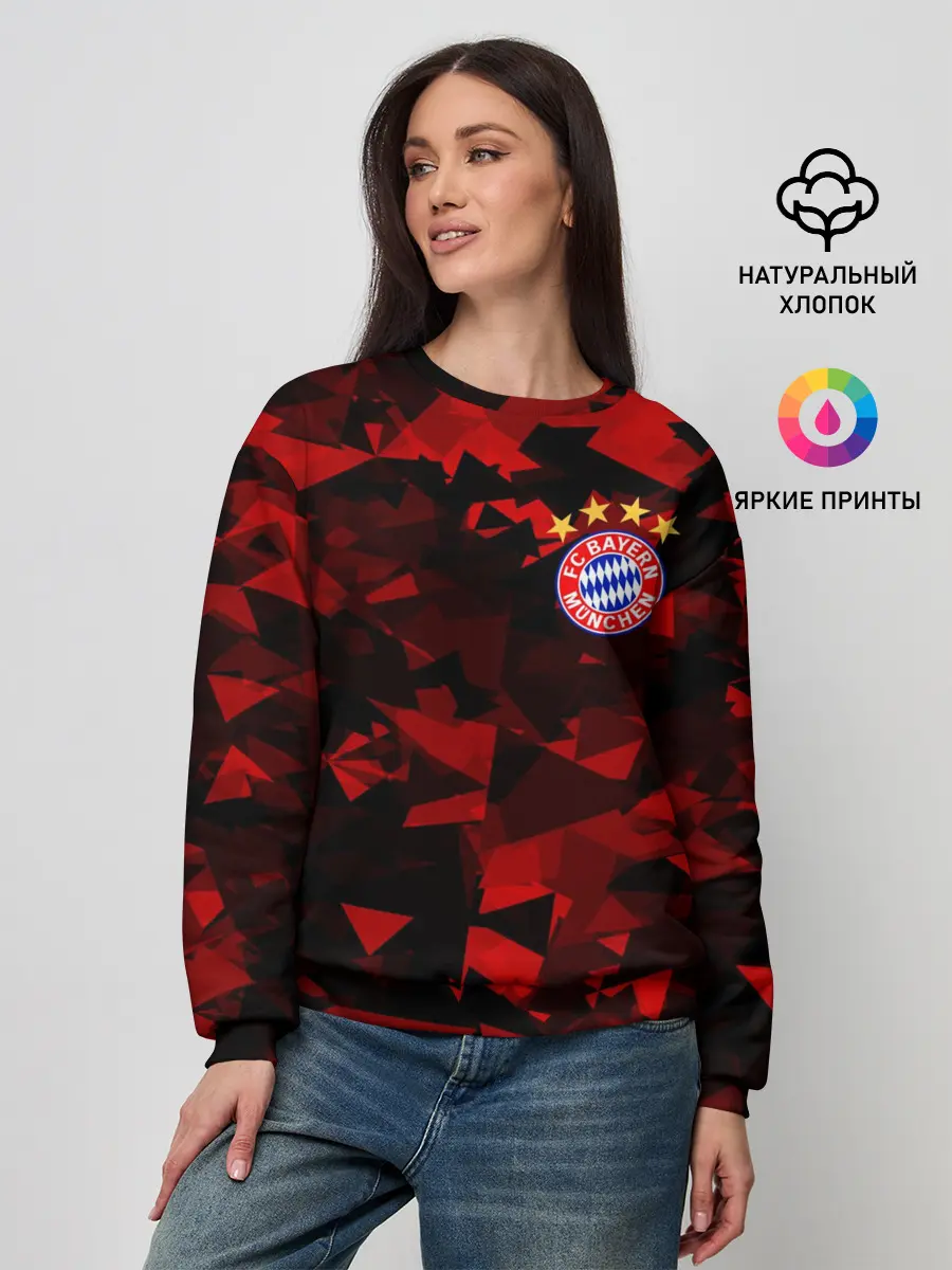 Женский свитшот / Bayern | Бавария