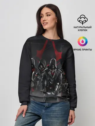 Женский свитшот / Assassin’s Creed Syndicate