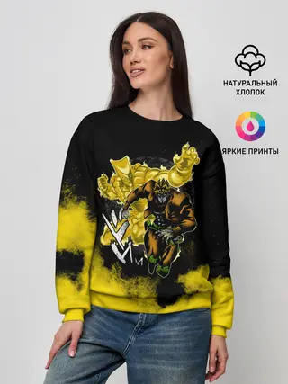 Женский свитшот / Хамон желтый дым