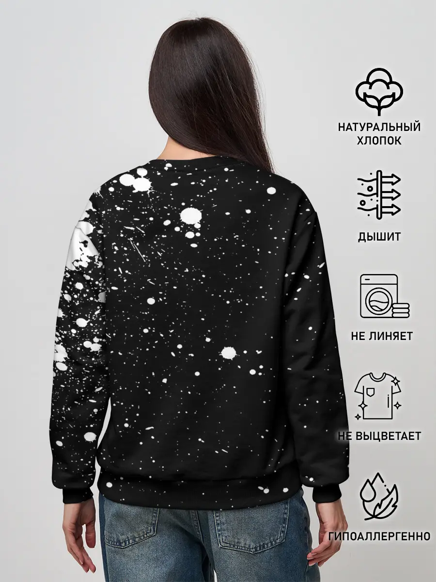 Женский свитшот / Хамон белые брызни