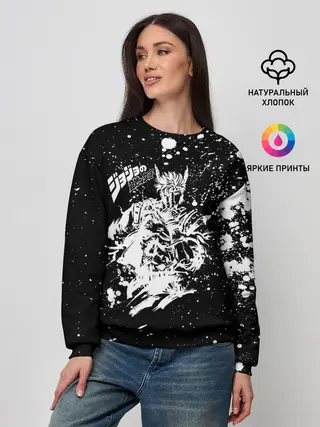 Женский свитшот / Хамон белые брызни