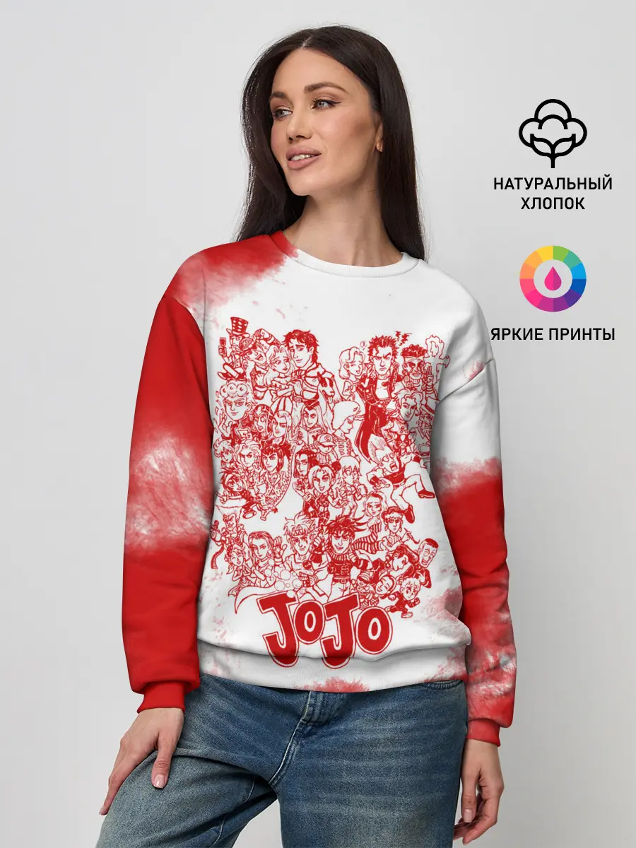 Женский свитшот / Джоджо герои красный дым