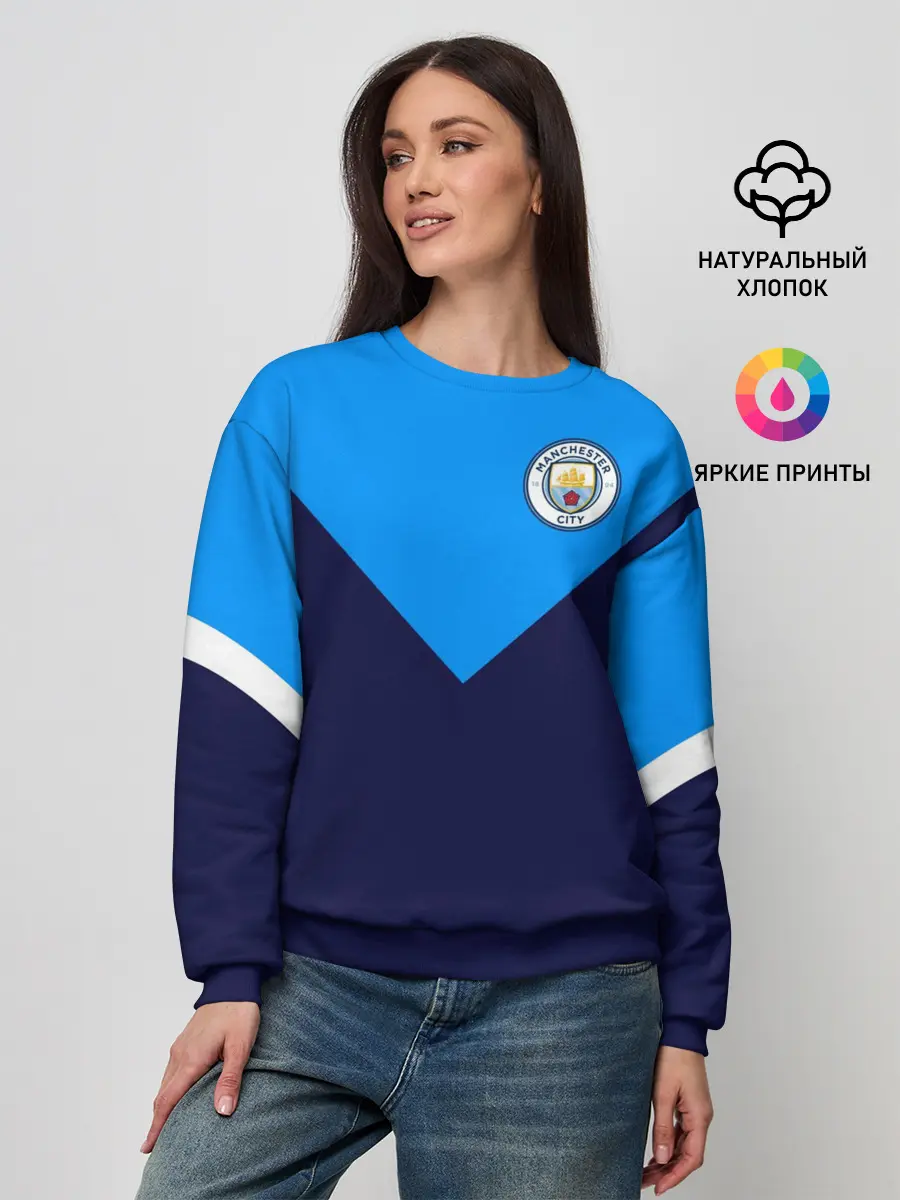 Женский свитшот / MANCHESTER CITY