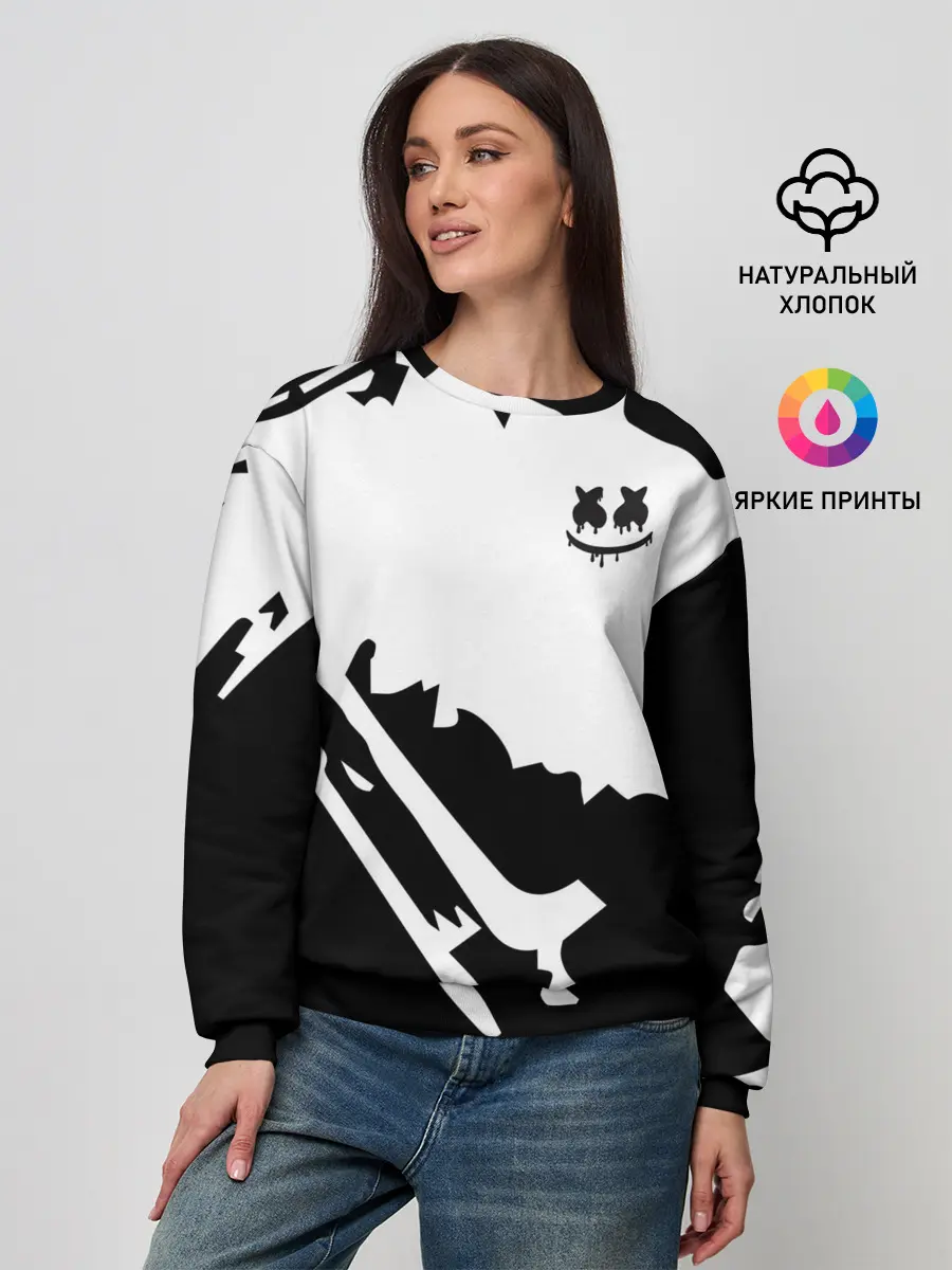Женский свитшот / Marshmello