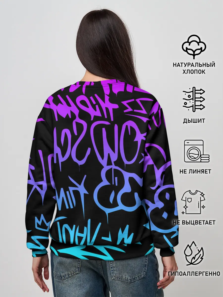 Женский свитшот / Marshmello