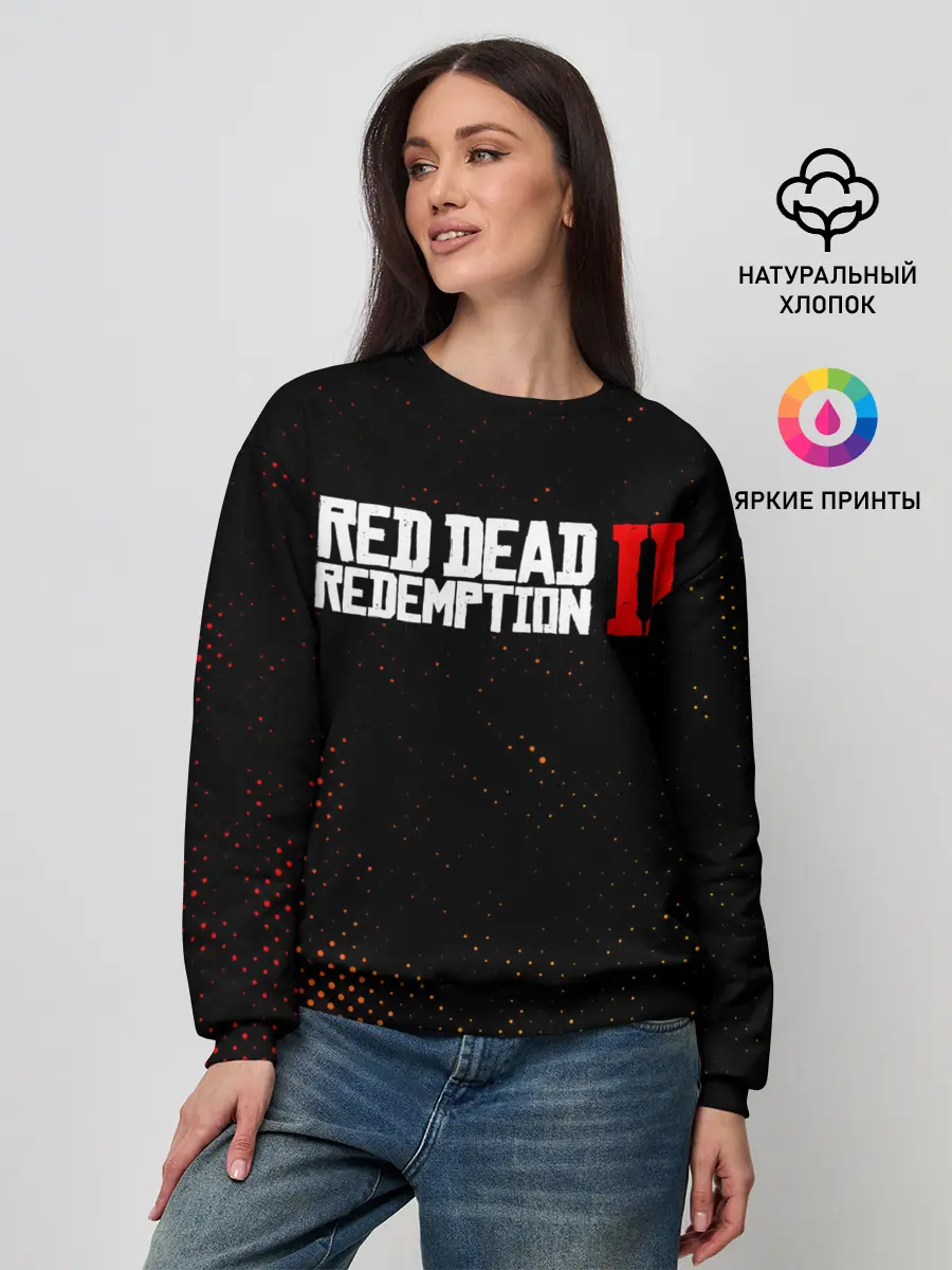 Женский свитшот / RED DEAD REDEMPTION 2