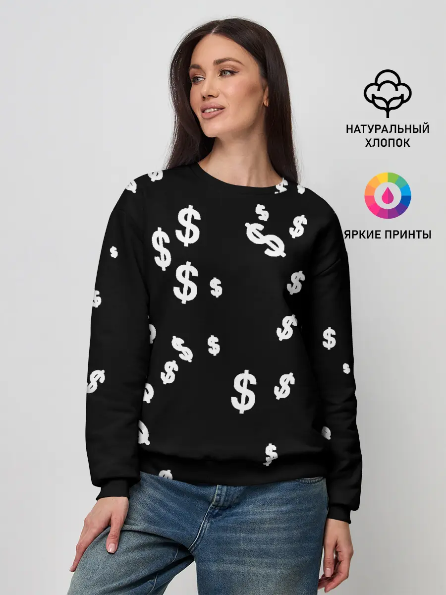 Женский свитшот / Доллар