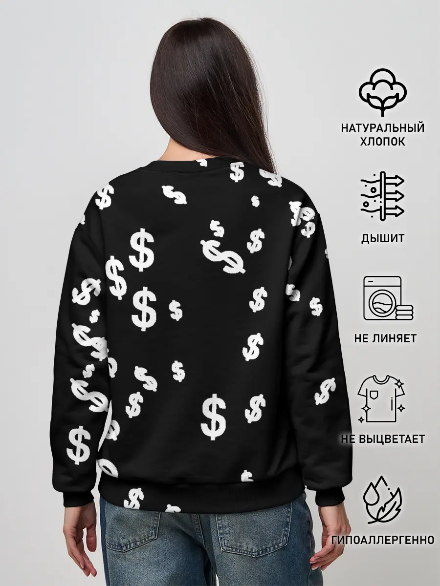 Женский свитшот / Доллар