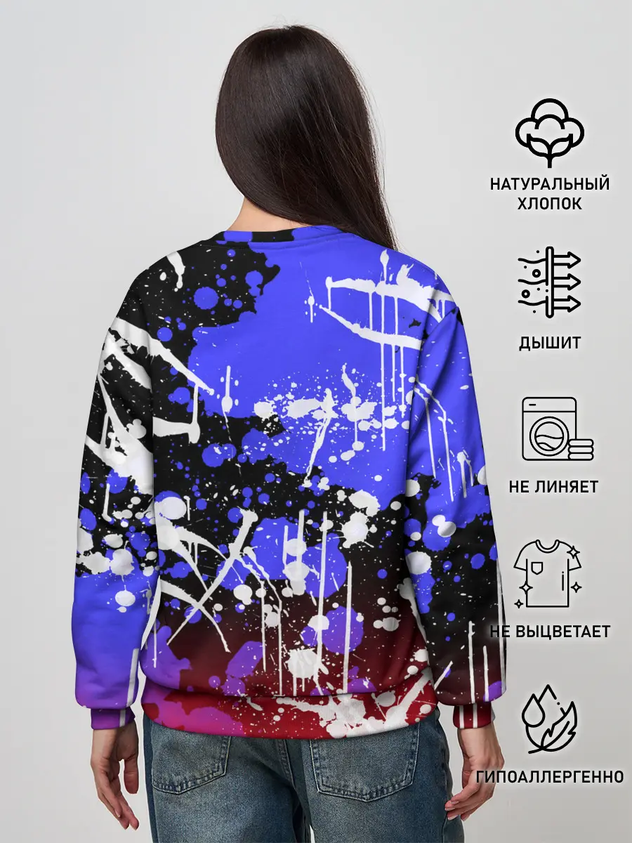 Женский свитшот / BTS