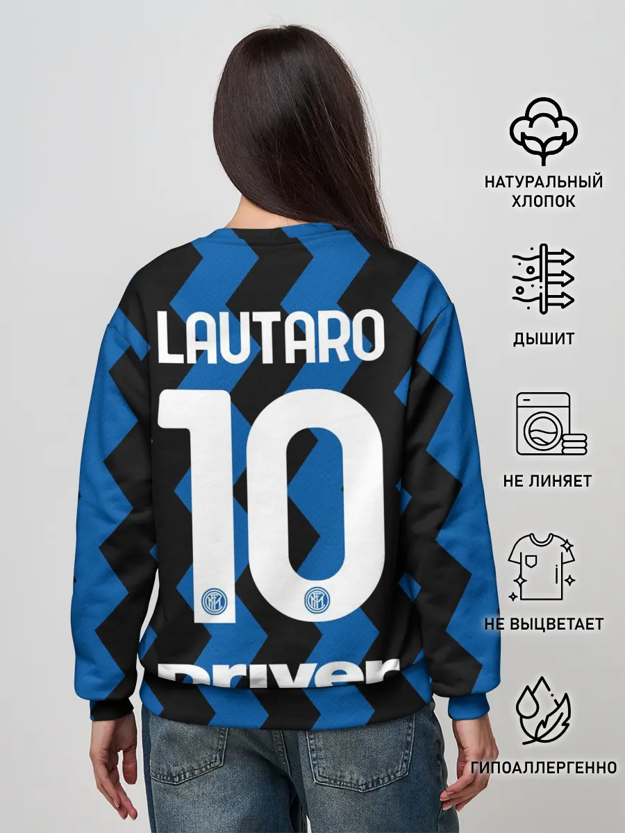 Женский свитшот / Лаутаро Мартинес 20/21 Интер