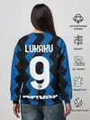 Женский свитшот / Лукаку 20/21 Домашняя форма