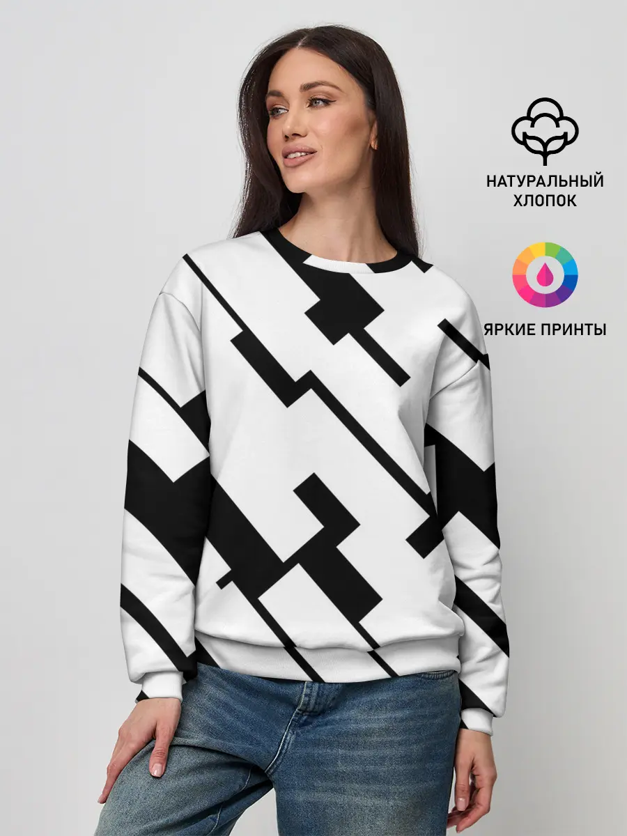 Женский свитшот / ГЕОМЕТРИЯ,АБСТРАКЦИЯ,ПОЛОСЫ