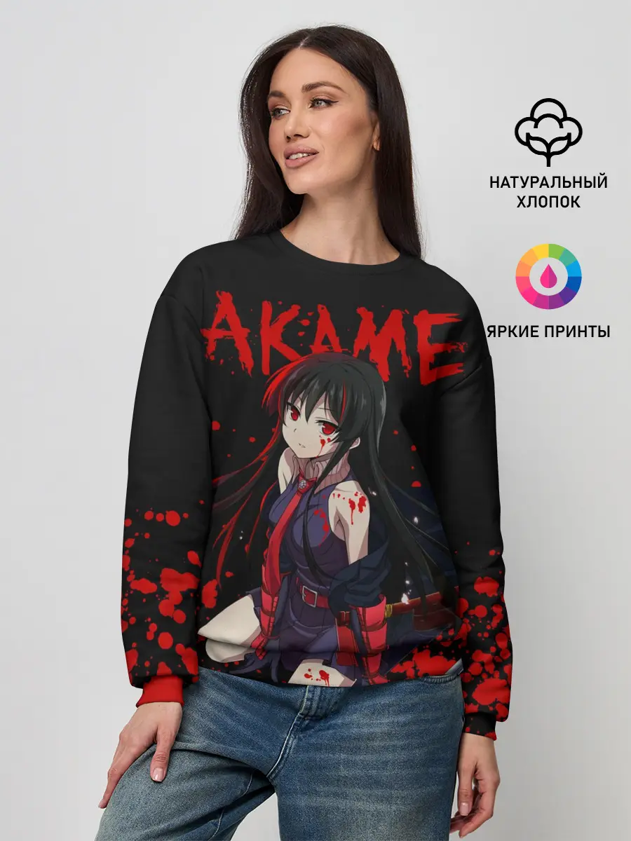 Женский свитшот / Убийца Акаме на черно-красно фоне