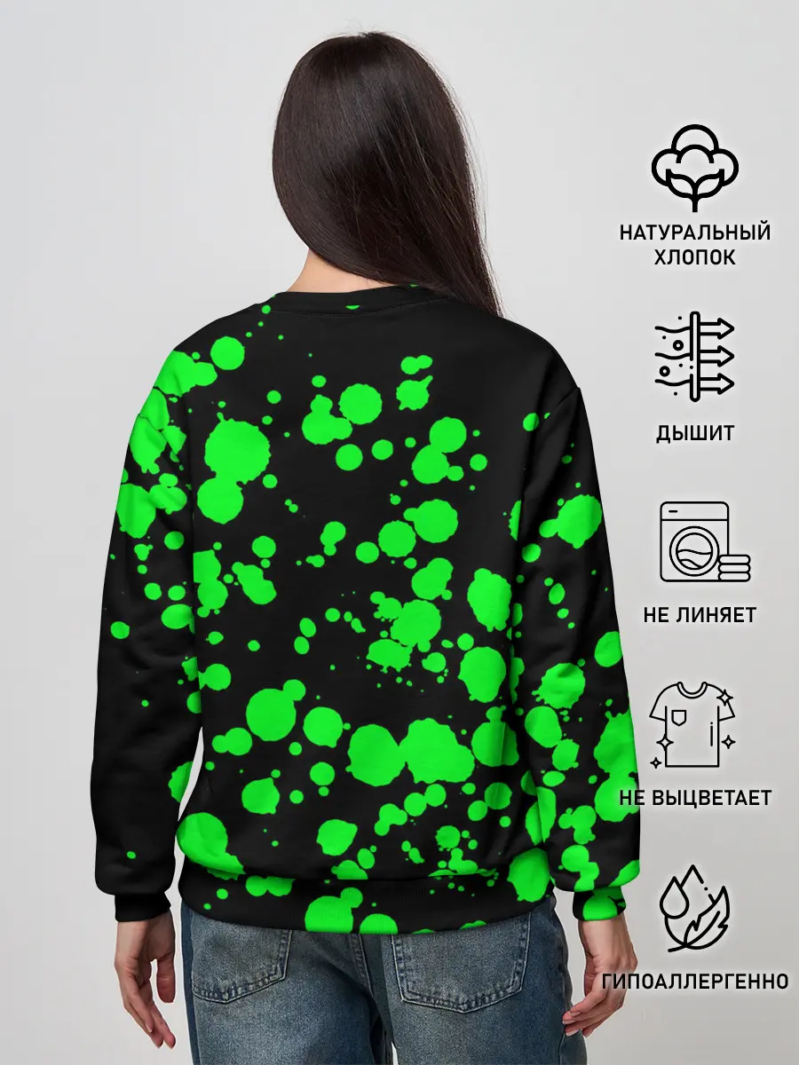 Женский свитшот / Five Nights at Freddy