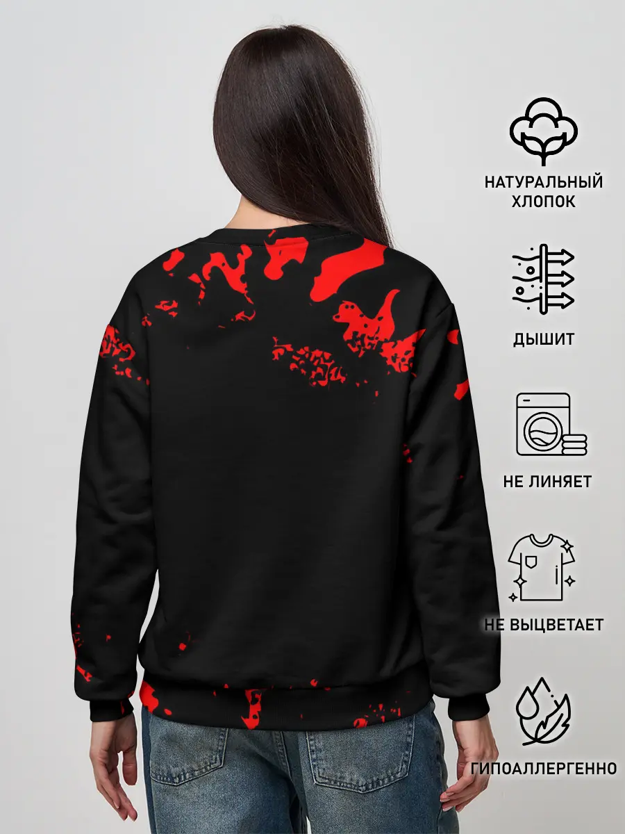 Женский свитшот / Directed by ROBERT B. WEIDE