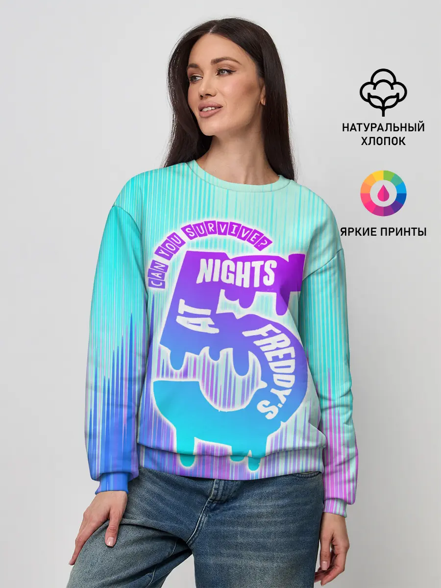 Женский свитшот / Five Nights at Freddy