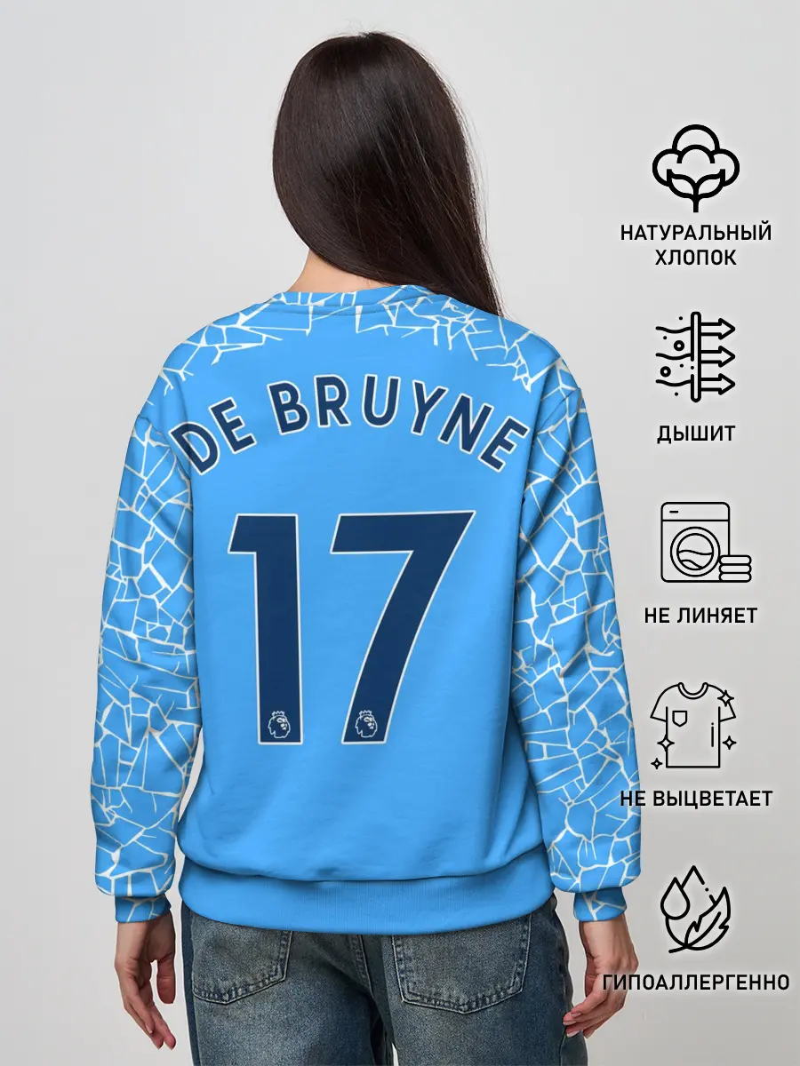 Женский свитшот / Кевин Де Брёйне 20/21 Форма