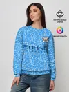 Женский свитшот / Manchester City 20/21 Home Kit