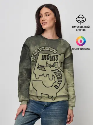 Женский свитшот / Five Nights at Freddy