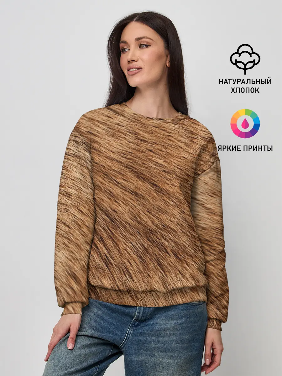 Женский свитшот / собака друг человека