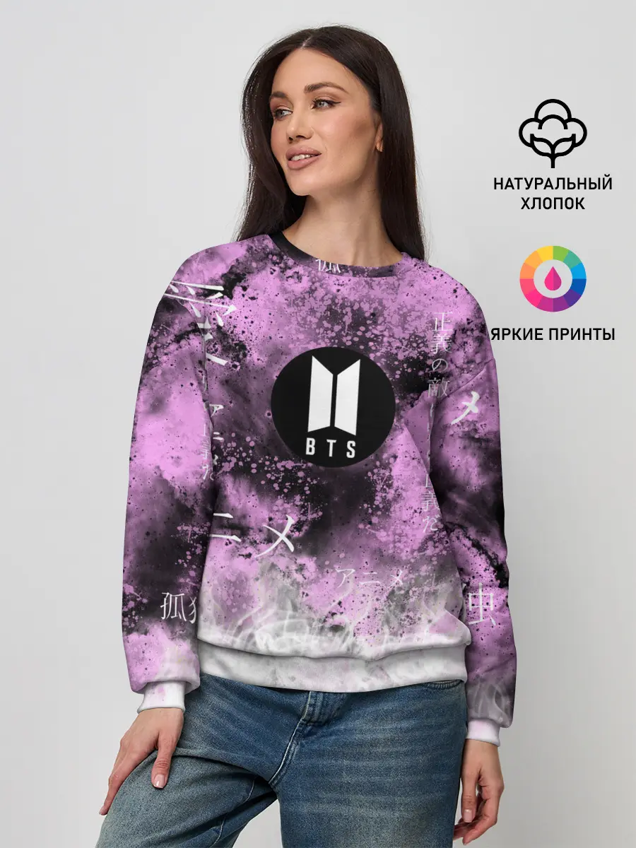Женский свитшот / BTS