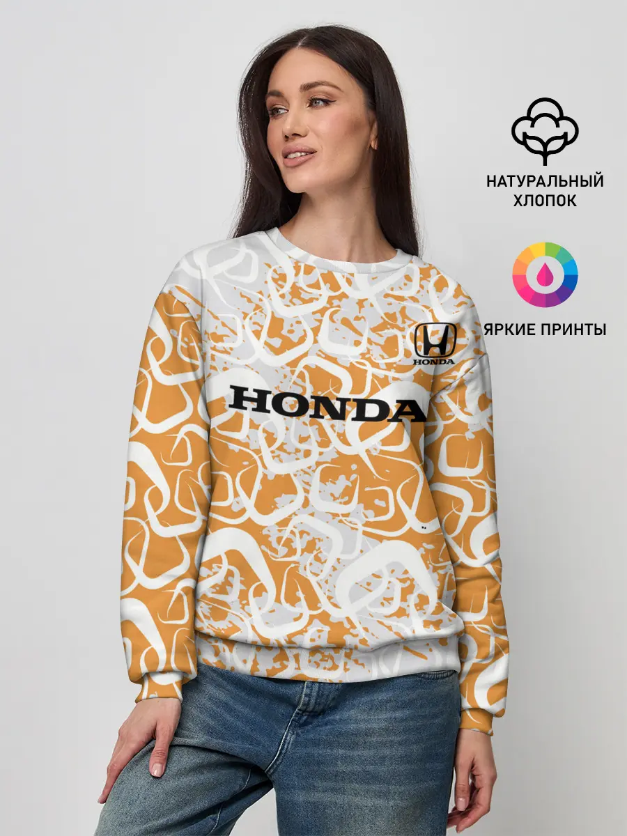 Женский свитшот / Honda